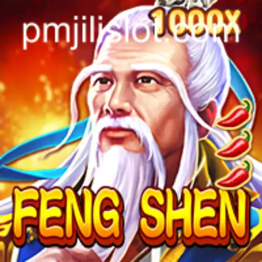 Exploring the World of FengShen: An In-depth Guide to the Game and Its Rules