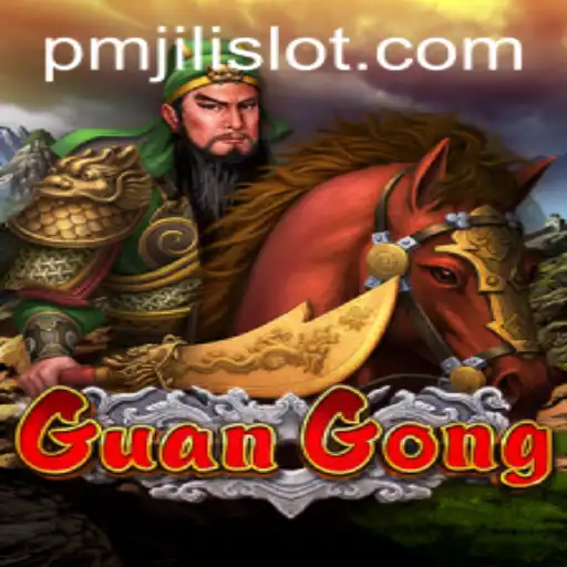 GuanGong: The Legendary Warrior Transformed Into a Thrilling Game Experience